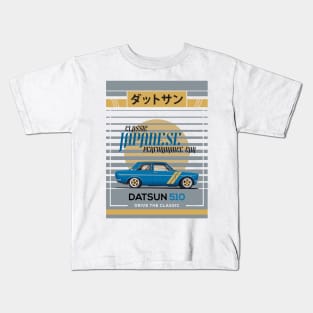 Datsun 510 - Classic Japanese Performance Car Kids T-Shirt